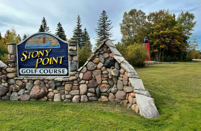 Stony Point Golf Course Manistique, MI Always Time for 9